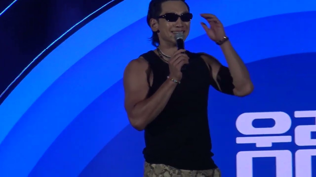 240929 비 RAIN 우리 모모콘 (woorifg concert)