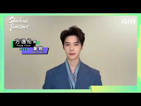 【BTS】Saya dengar ada kejutan😍 | Shadow Punisher | iQIYI Indonesia