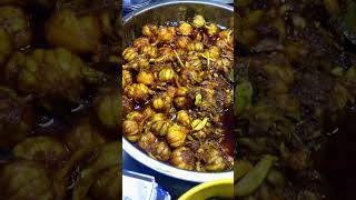 খলনর বখযত রসন ভন