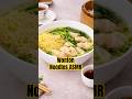 Wonton Noodles ASMR 🍜🥟 | Slurp Sounds &amp; Juicy Dumpling