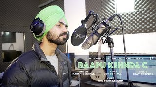 Baapu Kehnda C Karan Benipal Ft Babbu Sran Beat Dropers Gmp Music Studio Video