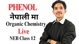 PHENOL LIVE CLASS 12 CHEMISTRY | PREPARATION CHEMICAL PROPERTIES | PAST YEAR QUESTIONS #chemistry