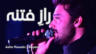 Asfar Hussain (bayaan) New Song | Raaz E Fitna | Husn O Jamaal Mein | Trending Songs