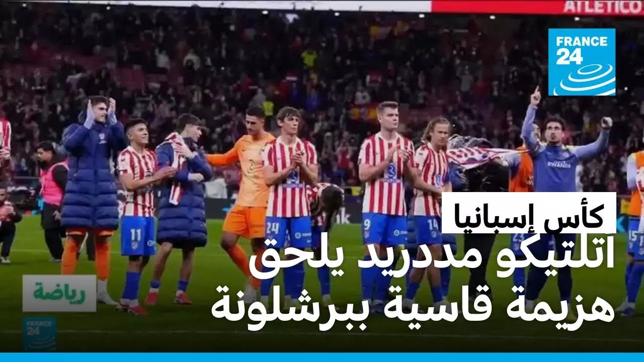 ������� ����� ����� ������� ������� ���� ���� �� ����� ��� �������
 - نشر قبل 8 دقيقة