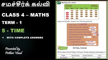 Samacheer Kalvi | Class 4 | Maths | Term 1 | Unit 5 | Time