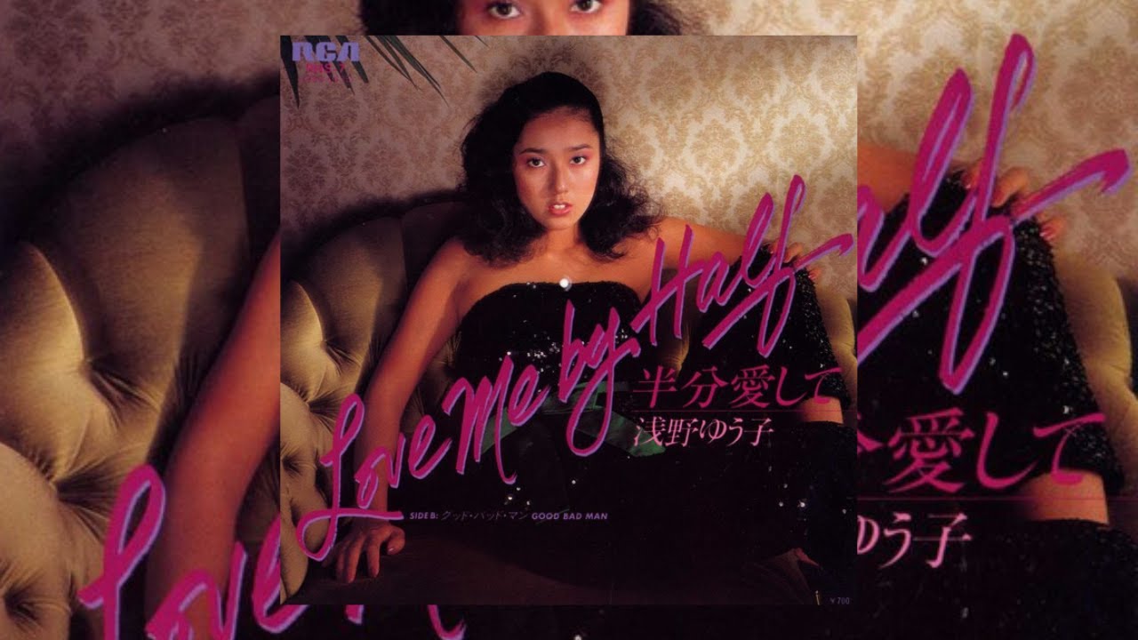 【廃盤・希少】ANOMIE / Discography 1994-1997 激情 s-l1200.jpg