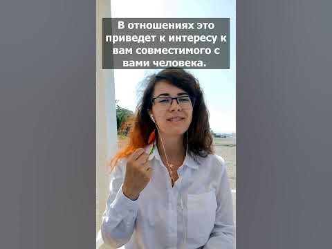 Найти общий язык с кем угодно: искусство презентации - YouTube