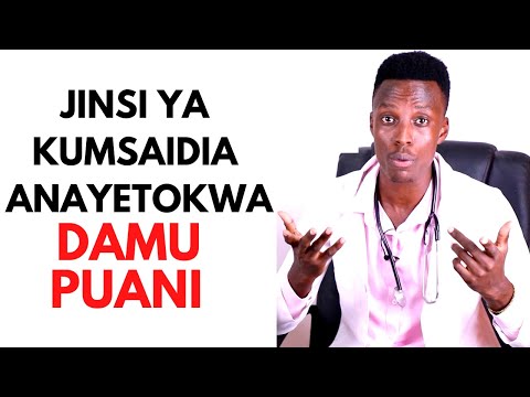 Video: Jinsi ya Kutuliza Pua iliyouma na iliyokasirika Baada ya Kupiga Mara kwa Mara