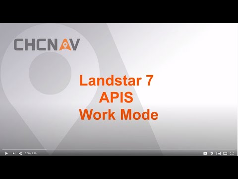 CHCNAV | LandStar7: How to set a connection to APIS server