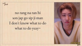 The8  side To Side korean Ver easy S