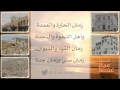 غنوة على أيامنا الحلوة mp3