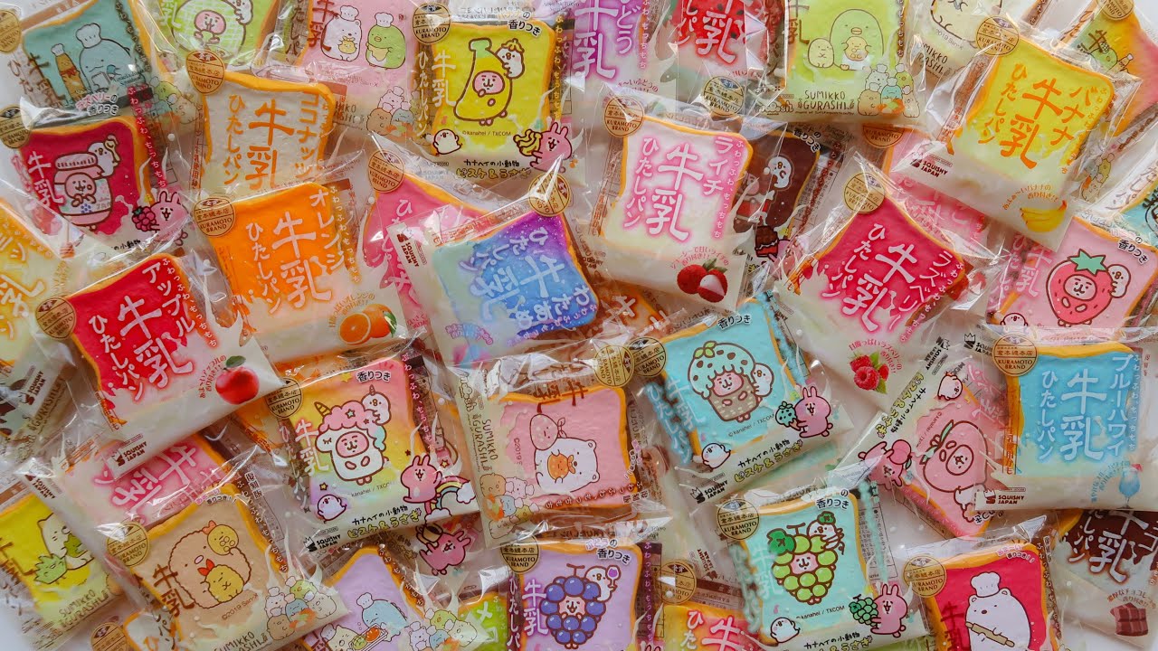 OPENING 48 IBLOOM Mini Toast BLINDBAGS! 🌈