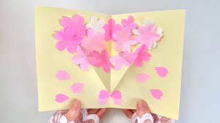 ポップアップカード 桜の花束 Pop Up Card Bouquet Of Cherry Blossoms Youtube ポップアップカード 桜の花束 Pop Up Card Bouquet Of Cherry Blossoms Youtube