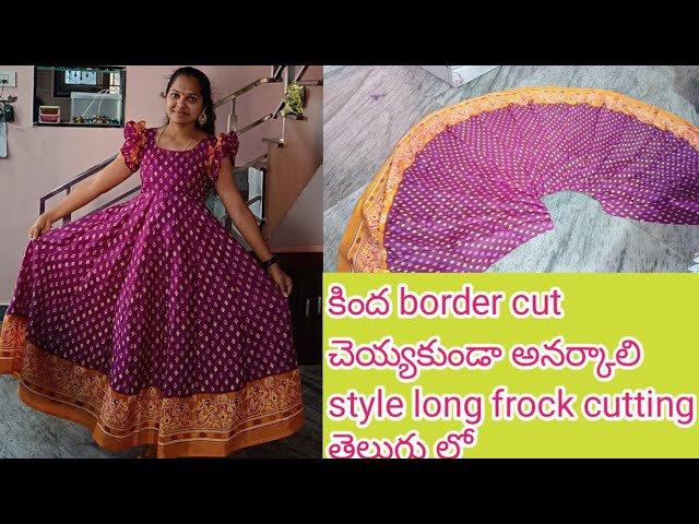 Pattu saree converted into long dresslong frock cutting and stitchinggown  stitching in malayalam  YouTube