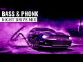 BASS &amp; PHONK MIX 2023 - Night Drive Electro Music