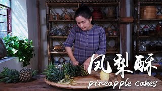 How fragrant are Yunnan pineapples? Its fruity scent on your hand can last for a whole day!