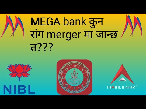 | mega bank merger | mega bank ले ciruit किन हान्यो? | mega and nibl merger | by Nepali_Share_Gyan