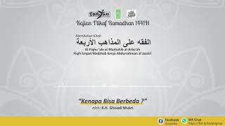 Mengapa Ada Perbedaan Pendapat di Kalangan Ulama Fiqih