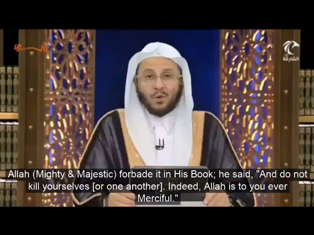 رسالة لكل من يريد الإنتحار: لا تستعجل النار ! | الشيخ عزيز بن فرحان