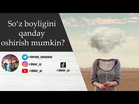 Video: Sizning Aqliy Qobiliyatingizni Qanday Oshirish Mumkin