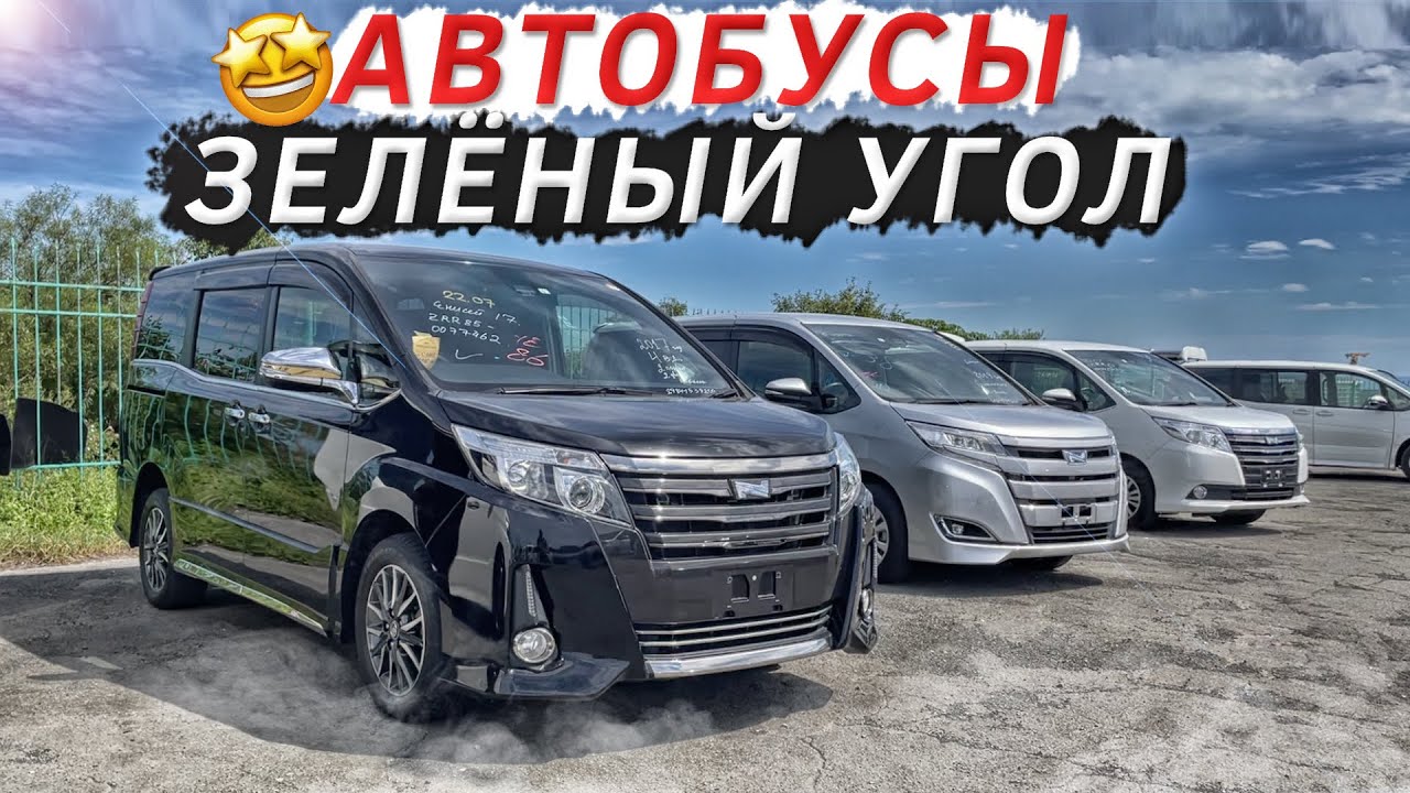 Зеленый угол корейские автомобили