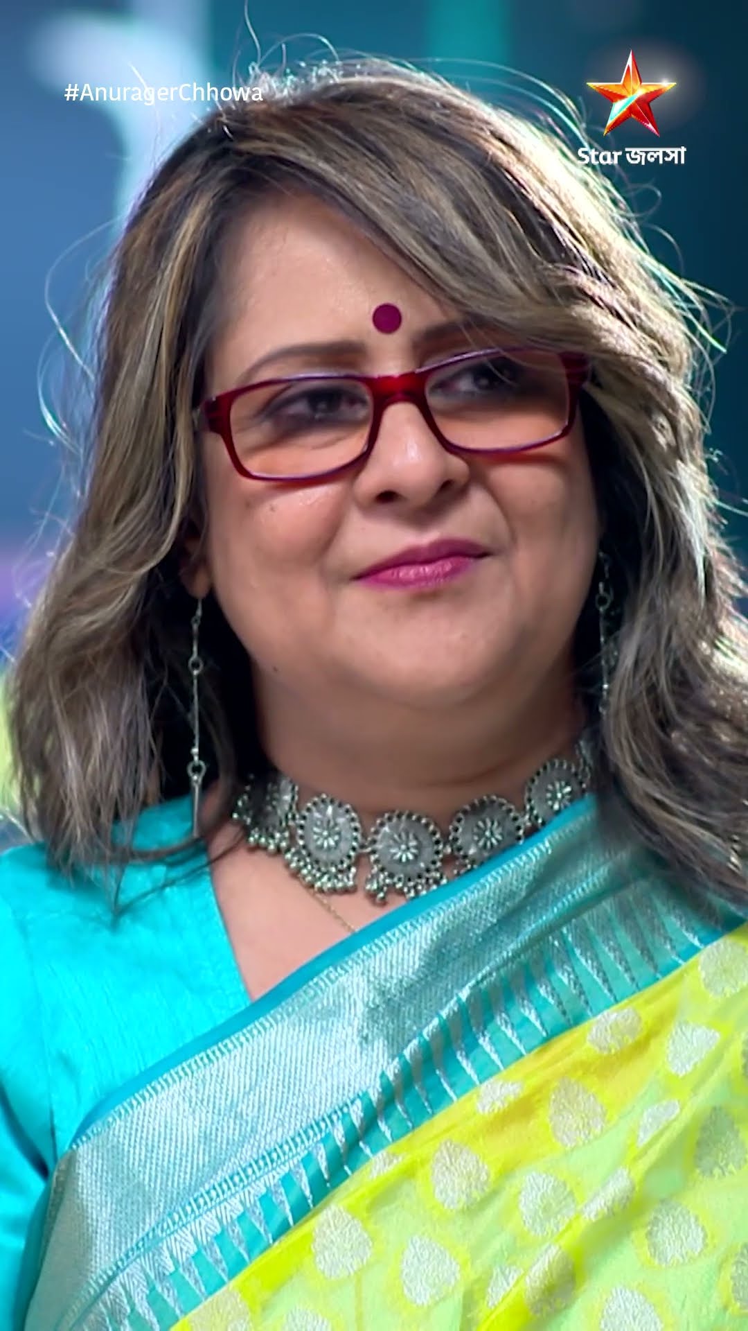 #shorts অনুরাগের ছোঁয়া