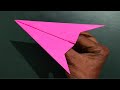 DIY Paper Plane ~ How To Make a Easy Paper Airplane ✈️