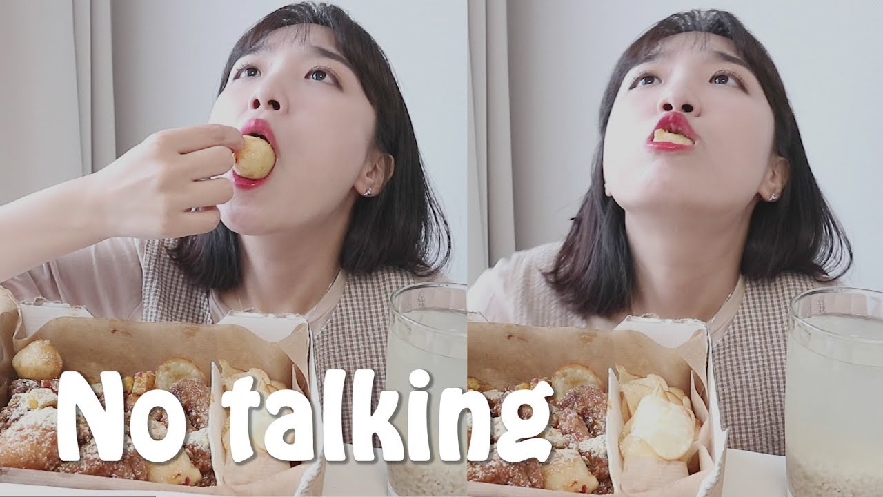 인절미치킨 노토킹(No talking) 먹방 _ No bgm, No talking