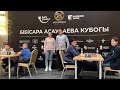 Grandmasters Levon Aronian and Kateryna Lagno make the ceremonial moves | Bibisara Assaubayeva Cup
