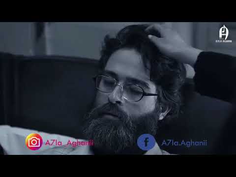 حالات واتس اب وين بدك تروح 