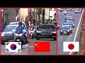 Chinese President Vs Emperor of Japan Vs South Korean President : convoy comparison