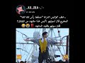 خلف كواليس مسلسل قرية تشا الساحلية المخرج قال لسونهو هذا مشهد من تايتنگ فقام سونهو بتقليد المشهد