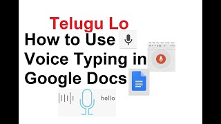 How to Use Voice Typing in Google Docs  Type in Telugu in Google Docs  Speech to Text in Telugu screenshot 1