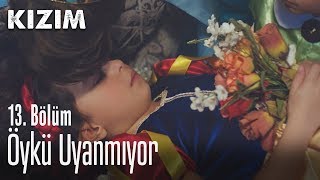 Öykü uyanmıyor - Kızım 13.  Resimi