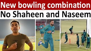 Shaheen and Naseem rested | Amir and Imad wasim back |