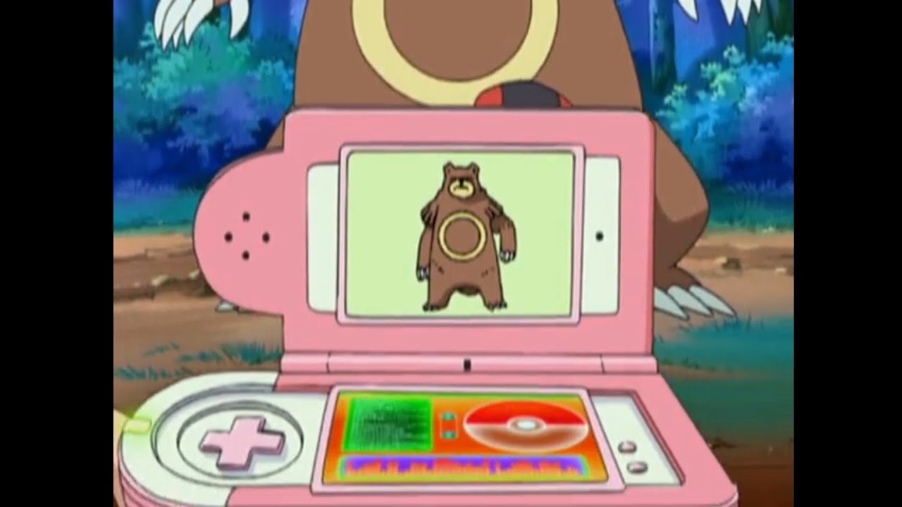 Ursaring Pokédex Entries..wmv