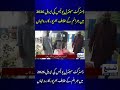 District Central Police Intensify Crackdown in April 2026 | Major Actions Against Crime
