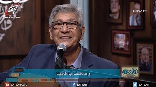 ترنيمة يا رئيس السلام   المرنم نجيب لبيب   برنامج هانرنم تاني - اسمعها