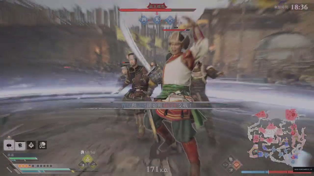 真・三國無雙 起源_20260219155835