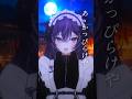 【女性cover】『 鬼の宴 / 友成空 』#Shorts #cover #歌ってみた #鬼の宴