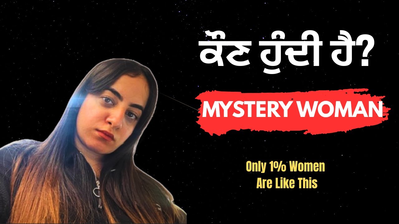 Are Sigma Females the MOST FEARSOME Women on the Planet? 😱