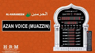 Choose Muazzen Voice & Turn on/off Doaa | AL-HARAMEEN MUSALAH & HALL CLOCKS - H1 screenshot 3