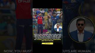 Shastri flags fatigue behind poor form #RaviShastri #JaspritBumrah #ArshdeepSingh #IPL2026 #Cricket
