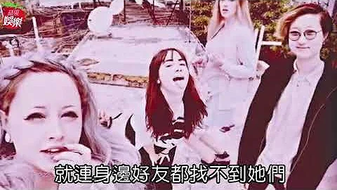 小龍女疑人間蒸發！驚爆吳綺莉報警介入調查 | 蘋果娛樂 | 台灣蘋果日報 - 天天要聞