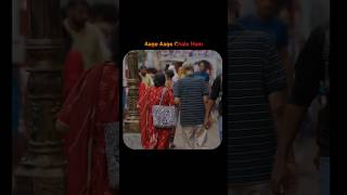 Kya Sochte Ho Aap These Line Kash Yahi Sari Umar