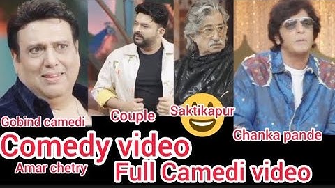 comedy show 😆😆Rekha - Beauty Beyond Time, Laughter Beyond Limits | The Great Indian Kapil Show |