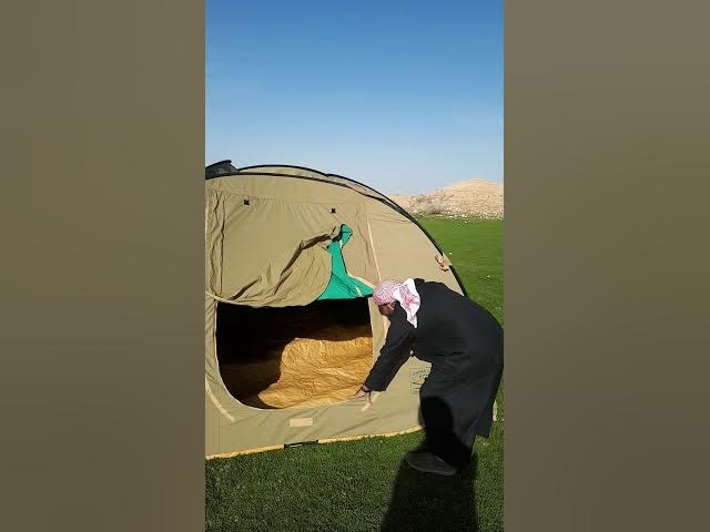 خيمة المكشات. القاضي. Tent - YouTube
