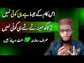 Easy legit way to make money online  technical zohaib manzoor