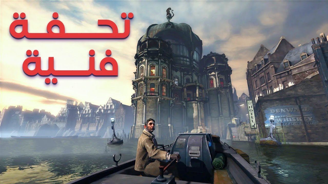 افضل 10 العاب قديمة اسطورية حتى الان