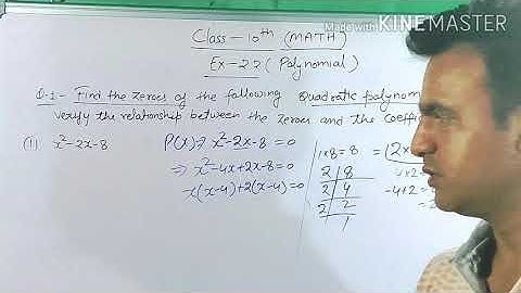 Ex 2.2, Q 1(i), Chapter 2, Polynomials, Class 10th Math, Ncert